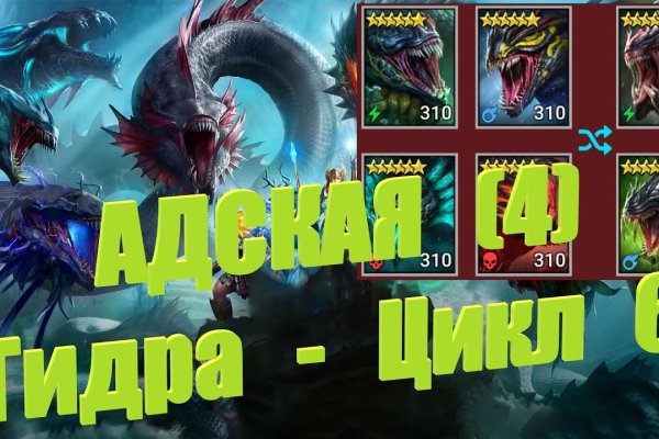 Сайты с наркотой