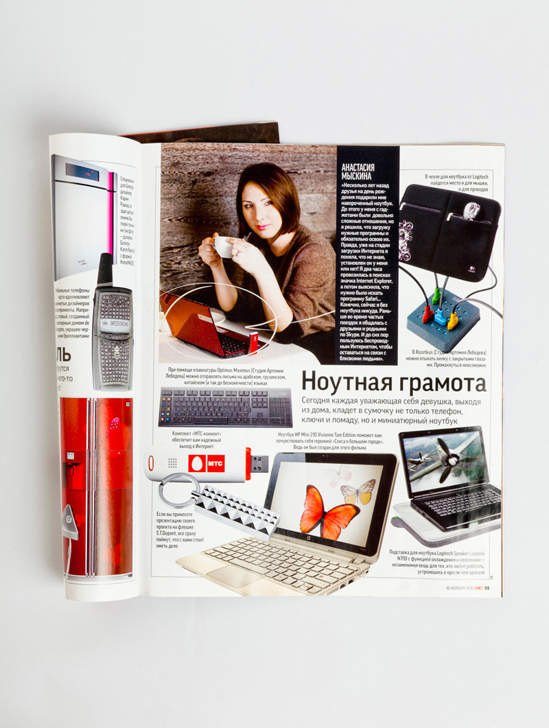 Kra40.cc Вход на сайт главная страница