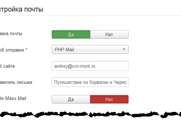 Кракен маркетплейс отзывы