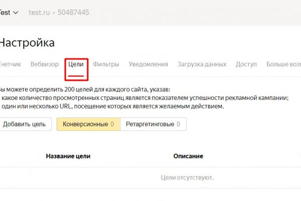 Можно вывести деньги с кракена