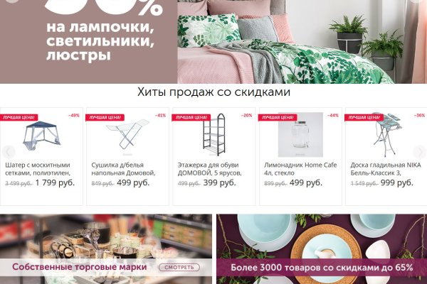Кракен супернет store kraken dark link