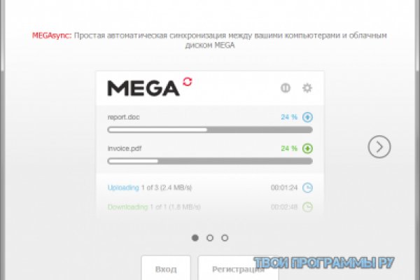 Ссылка на кракен тор kr2web in