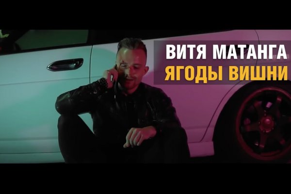 Картинка кракен маркетплейс