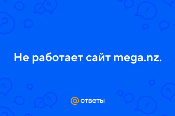 Kraken ссылка kraken torion