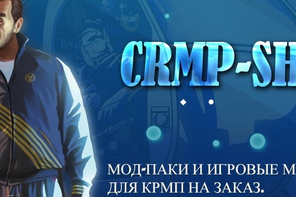 Счастье заказать