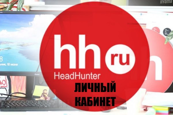 Кракен оригинальные ссылка в тор