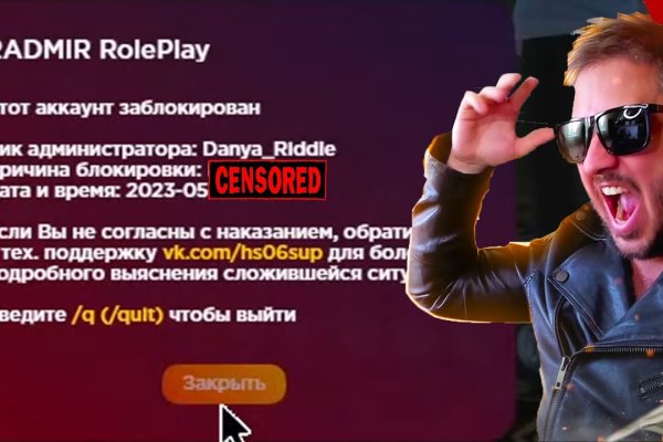 Кракен сайт регистрация