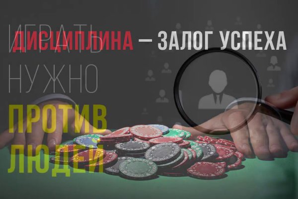 Кракен запрещенные вещества