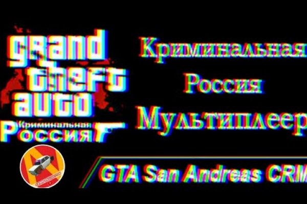 Почему не получается зайти на кракен
