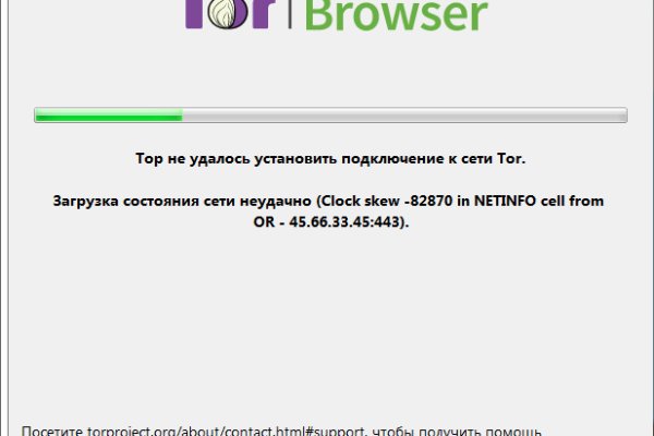 Кракен маркетплейс в тг