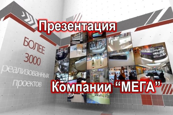 Регистрация на сайте кракен