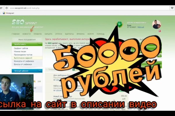 Кракен сайт супернет ссылка