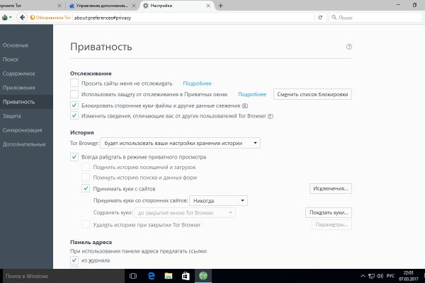 Ссылка адрес на кракен