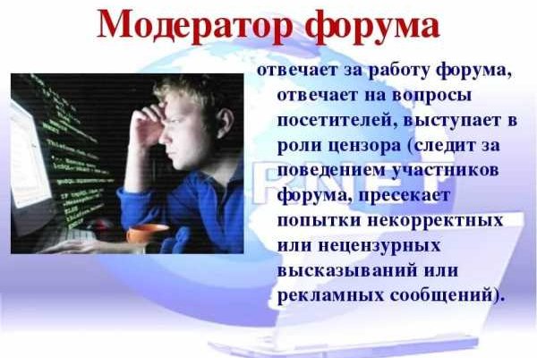 Kraken whitenet market ссылка тор