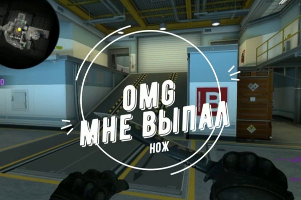 Ссылка на кракен onion kraken dark link
