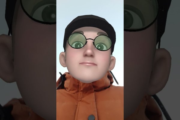 Новый адрес кракен