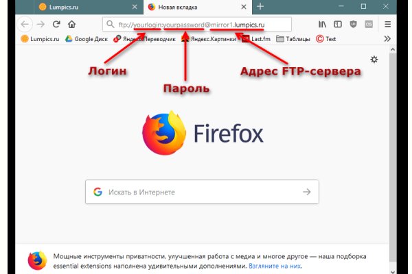 Кракен продажа