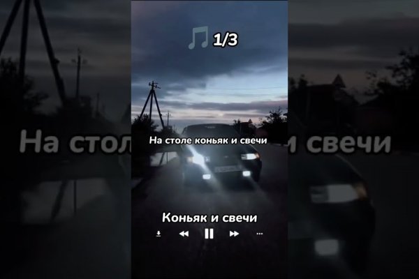 Kraken рабочая ссылка 2025