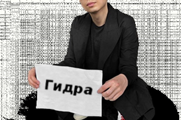 Кракен маркет только через тор