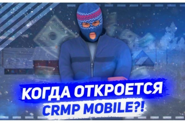 Войти супернет