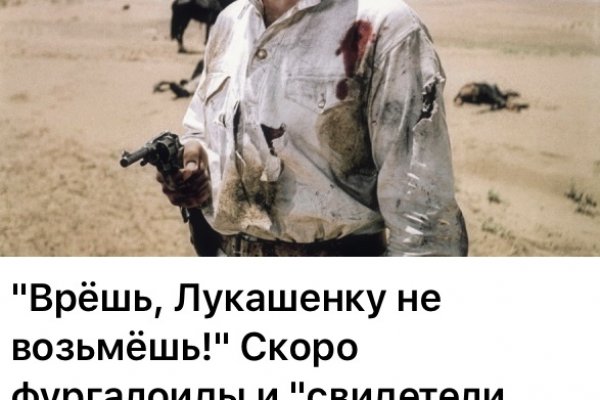 Ссылка кракен vk2 top