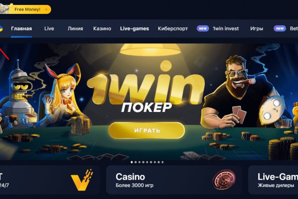 Кракен онион kraken dark link