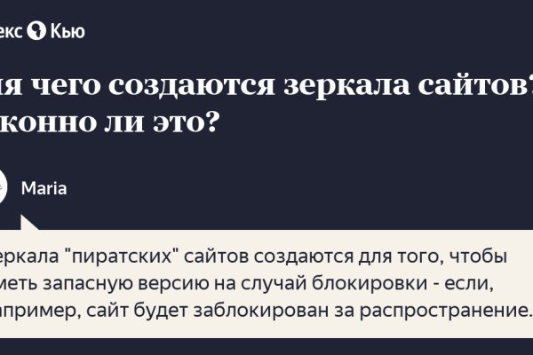 Список сайтов супернета