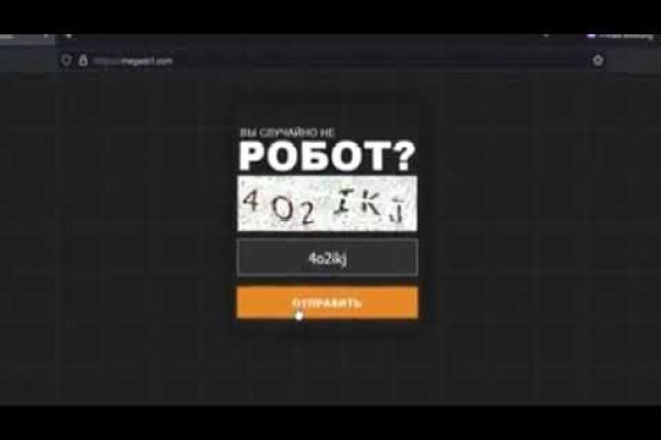Вывести деньги с кракена
