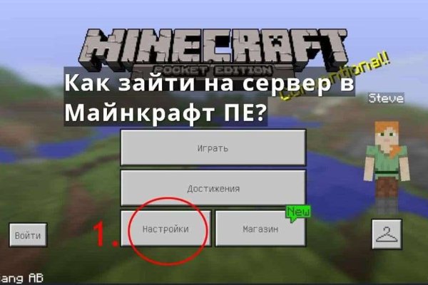 Заказать супернет