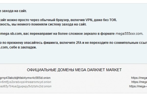 Kra44.at