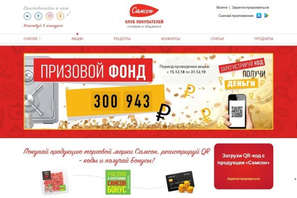Кракен супернет krawebes