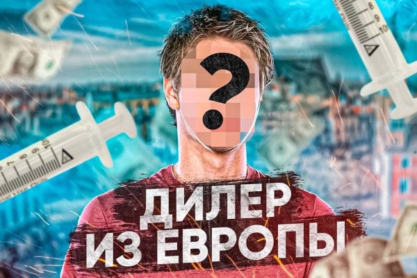 Kra50.at Вход на сайт главная страница