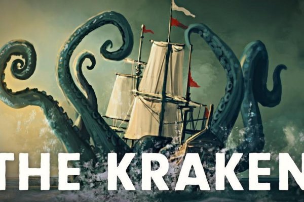 Кракен маркет счастье