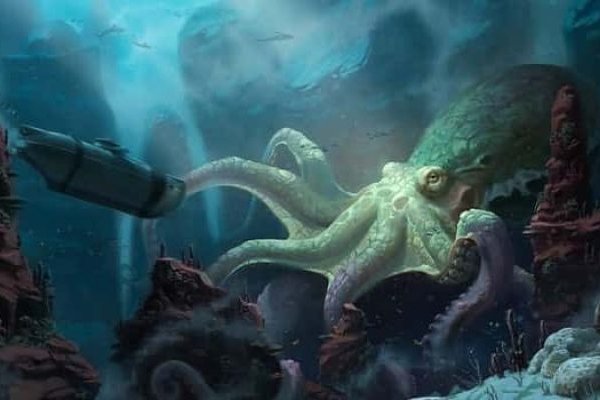 Kraken 14 at