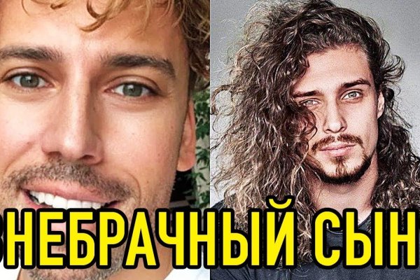 Кракен площадка вход
