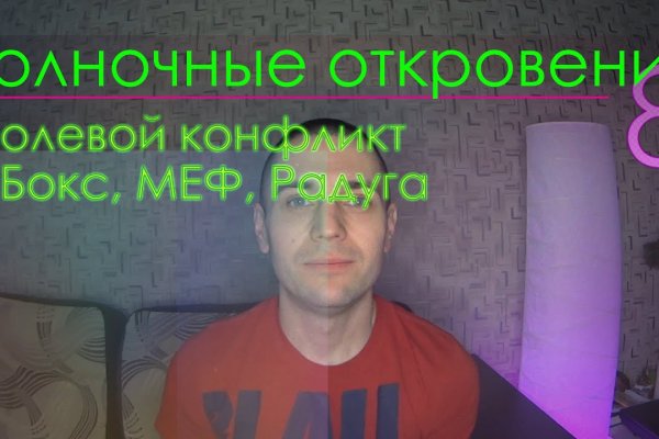 Кракен сайт ссылка онлайн