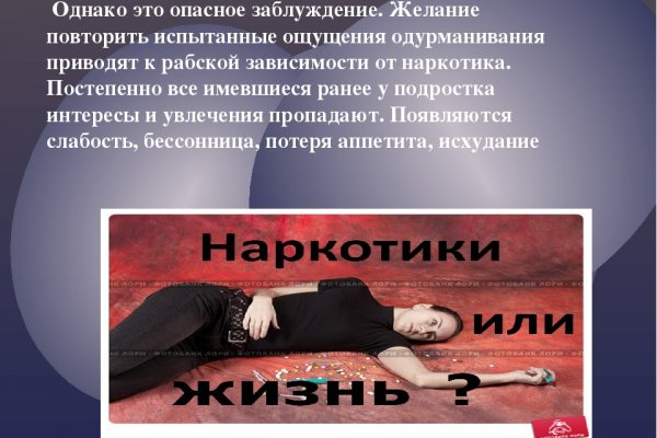 Krn 2at