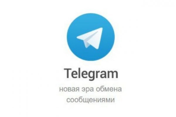 Где взять ссылку на кракен