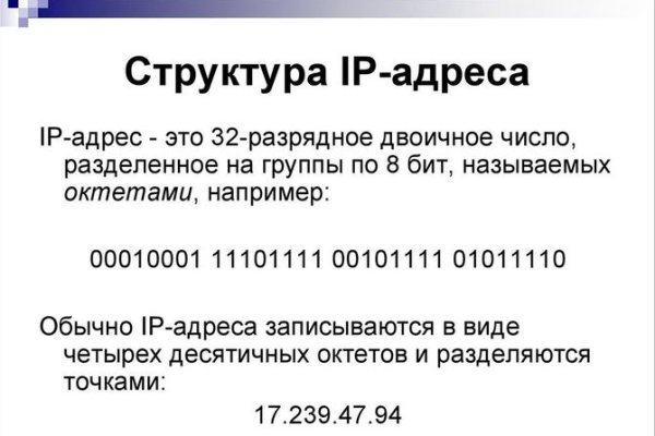 Кракен маркетплейс почему не закроют
