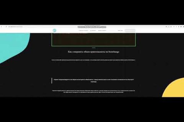 Kraken whitenet market