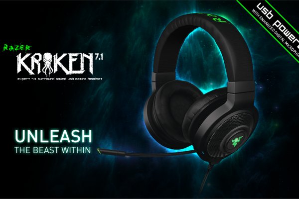 Kraken сайт tor