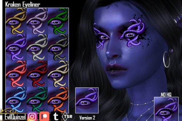 Kraken 18at