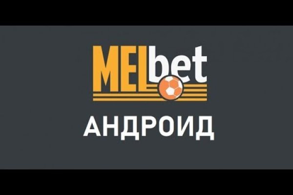Кракен как зайти