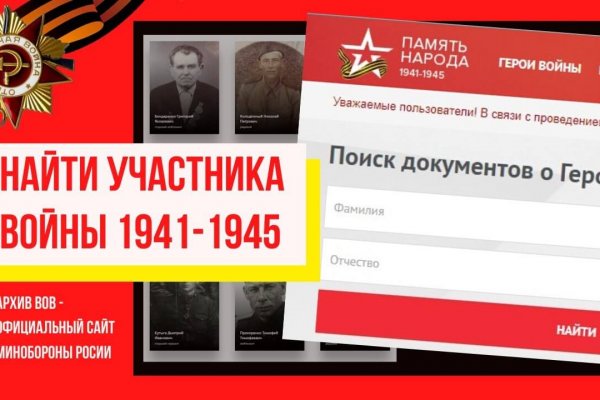 Кракен это супернет маркетплейс