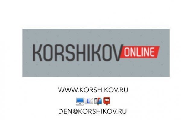 Кракен вход официальная ссылка