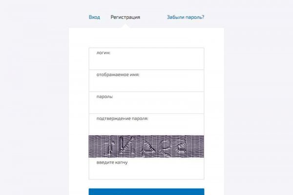 Kraken tor зеркало