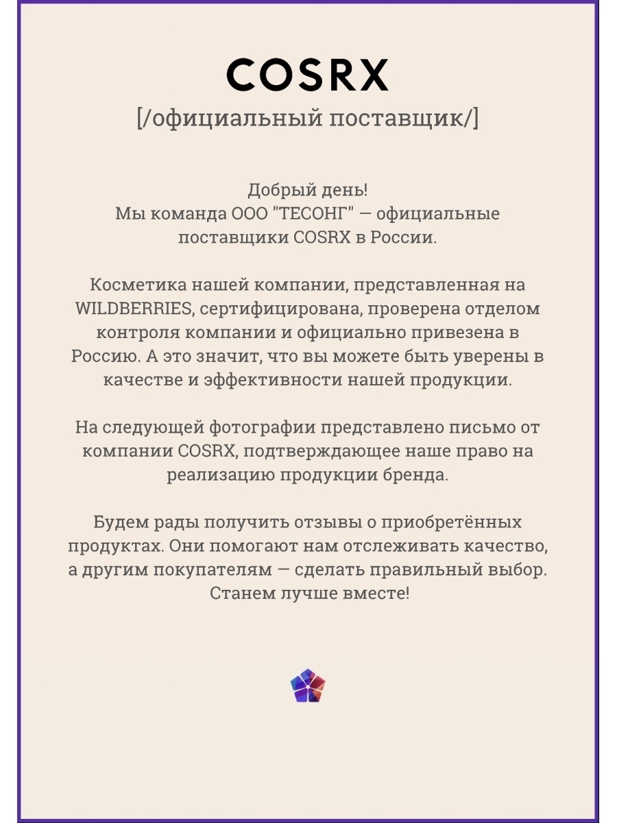 Кракен супернет store kraken dark link