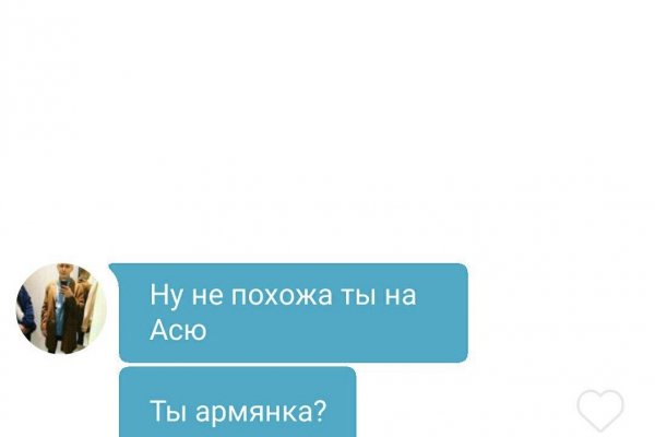Кракен маркет супернет скачать