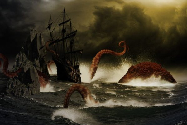 Kraken at17