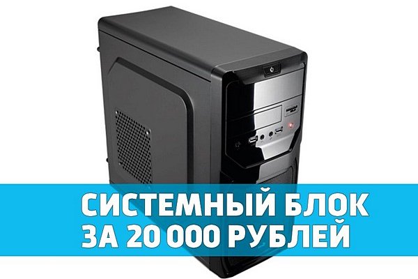 Зеркала сайта кракен tor